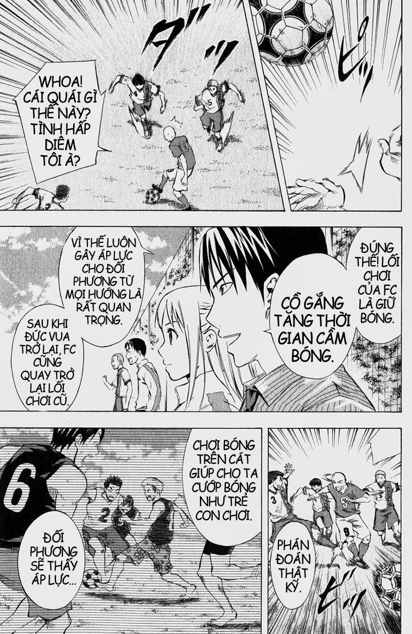 Area No Kishi: Chapter 33