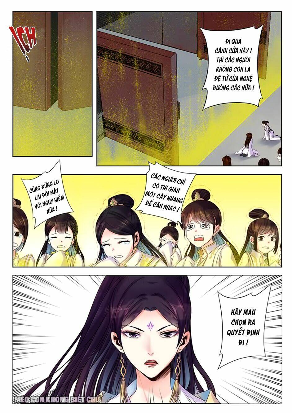 Dạ Ma Lục: Chapter 25