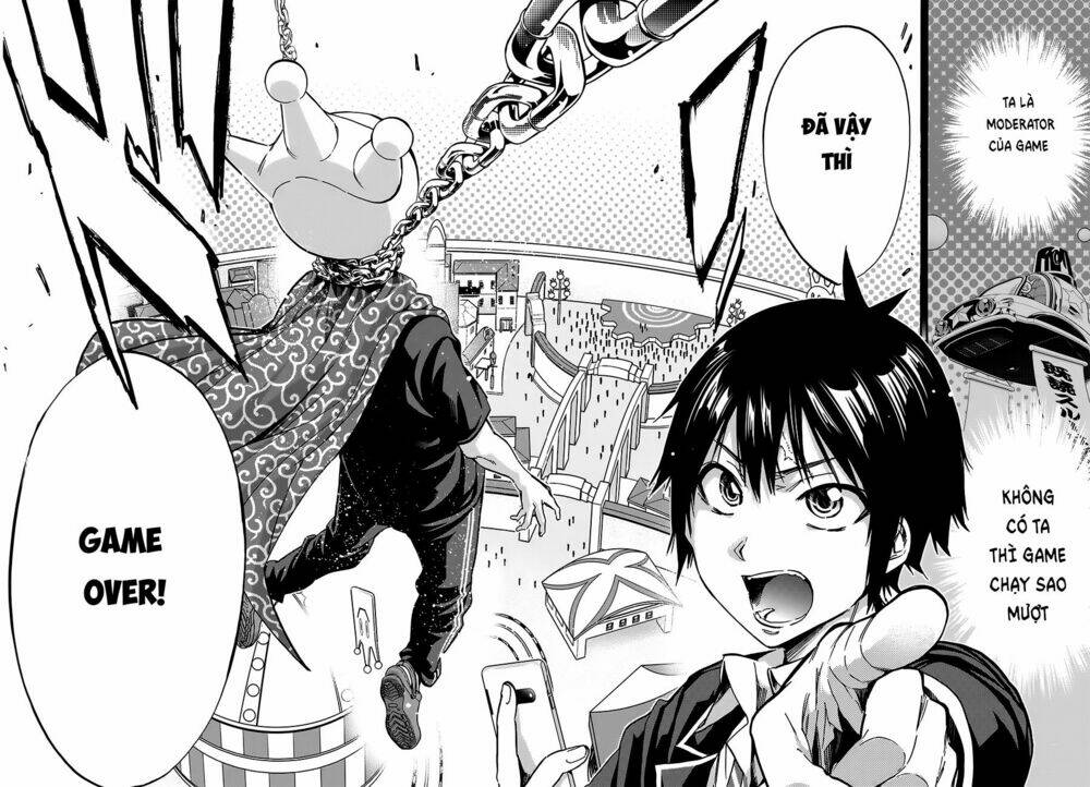 Real Account Ii: Chapter 21