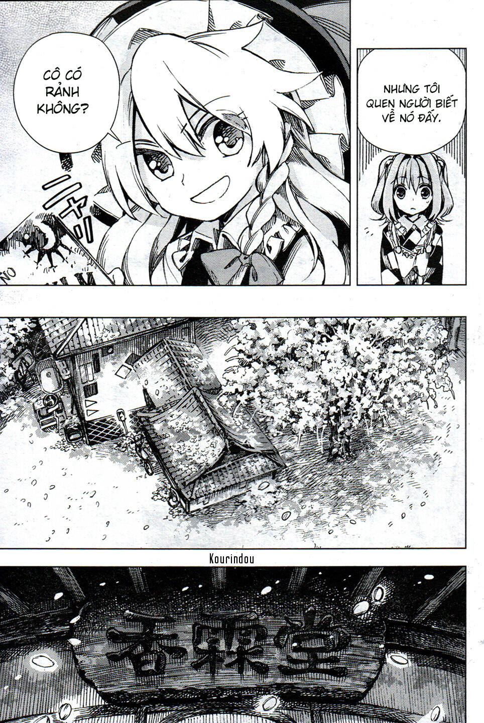 Touhou Suzunaan ~ Forbidden Scrollery: Chapter 26