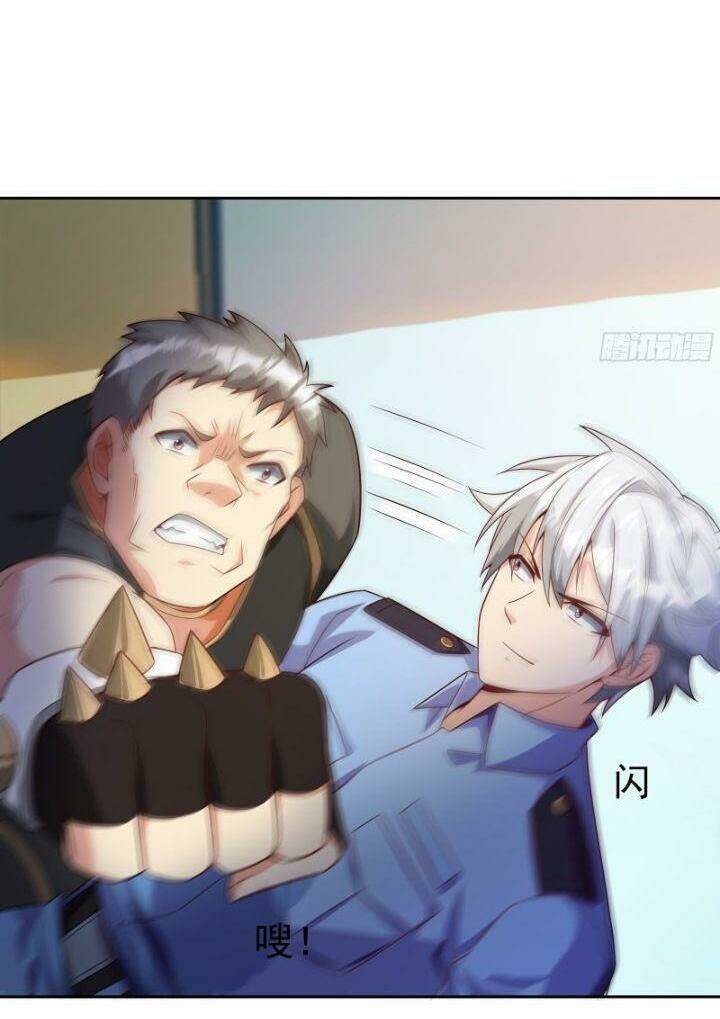 Tối Cường Khắc Kim: Chapter 6