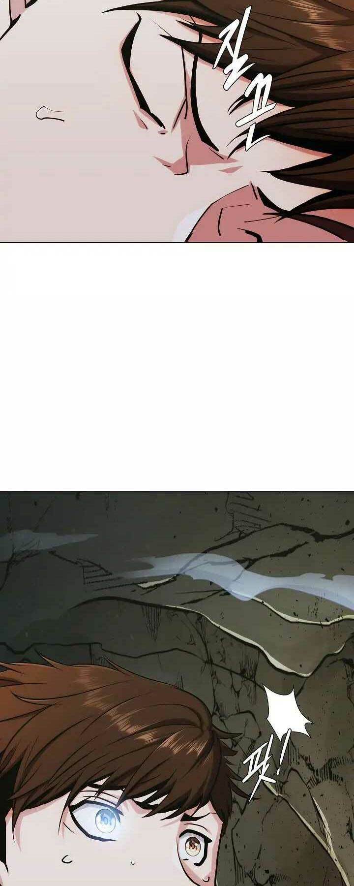 Kẻ Phát Hoạ Ấn Chú: Chapter 1