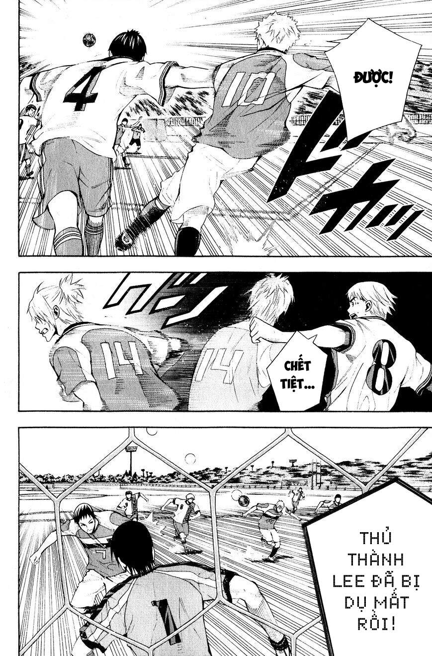 Area No Kishi: Chapter 139