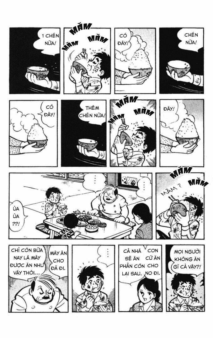 KUNIMATSU: Chapter 2