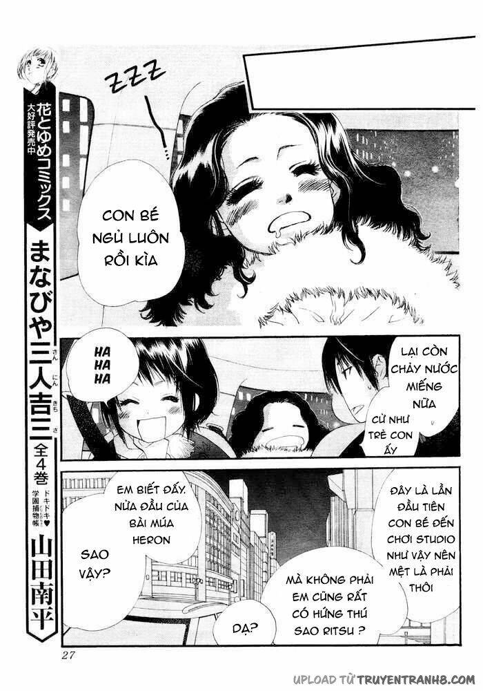 Orange Chocolate: Chapter 3