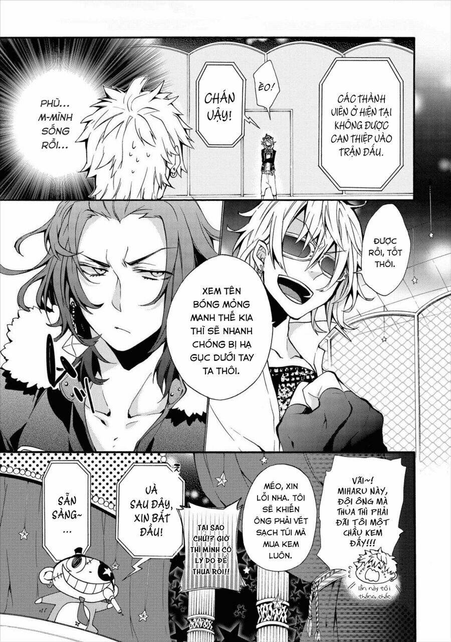 Worldend: Debugger: Chapter 1