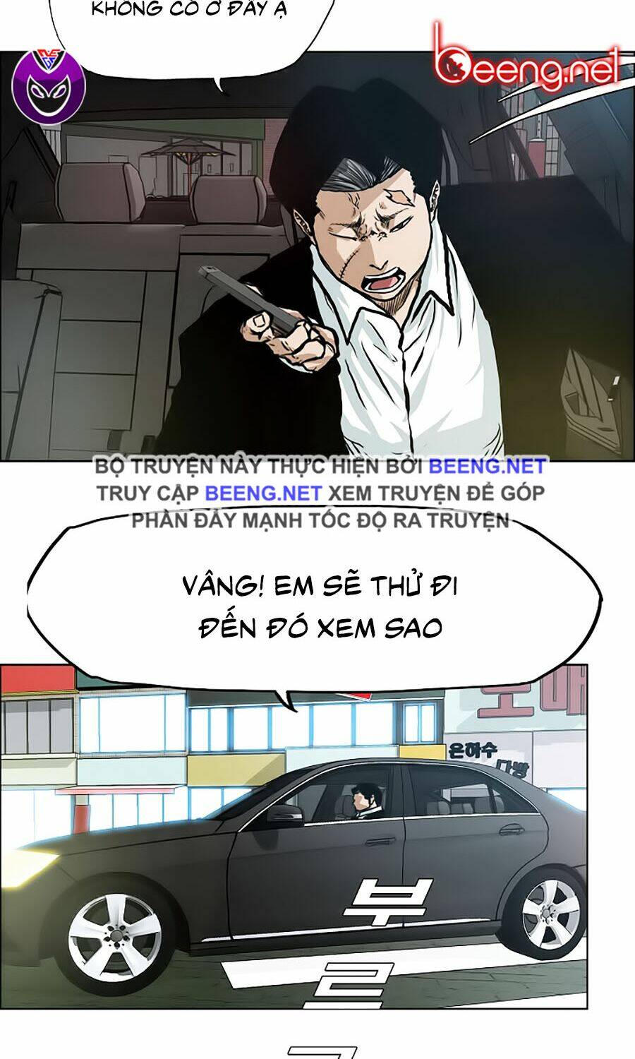 Bá Chủ Học Đường Ss3: Chapter 22