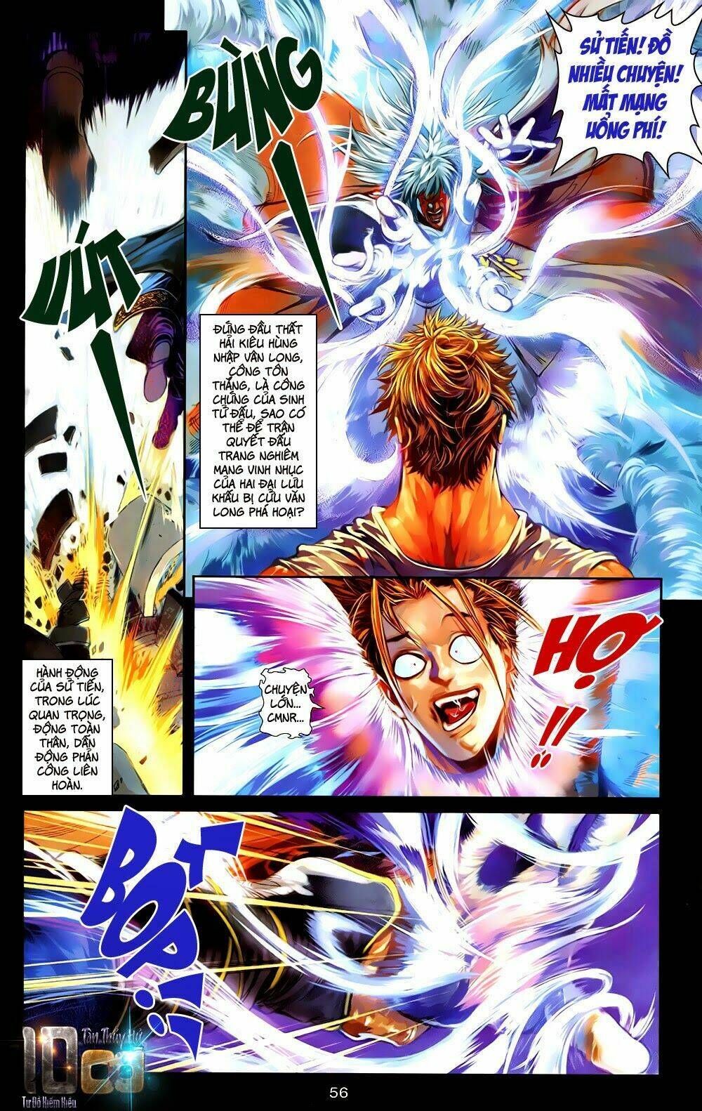 108 - Tân Thủy Hử: Chapter 1