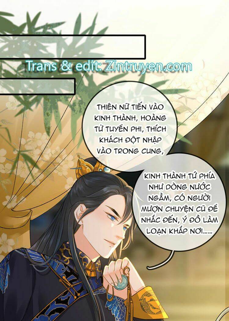 Thái Tử, Người Thật Ngọt Ngào: Chapter 13