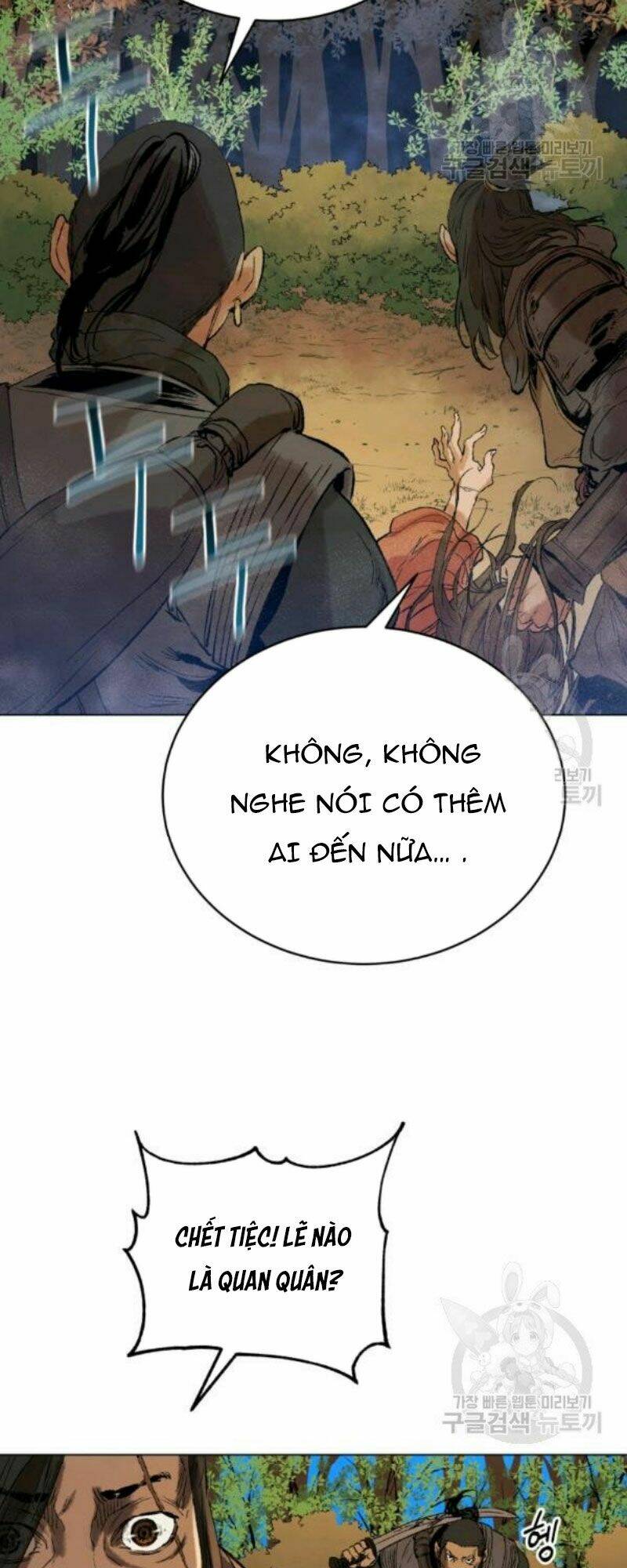 Phụng Tiên Trọng Sinh Ký: Chapter 38