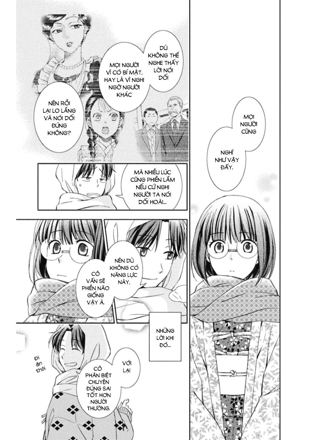 Usotoki Rhetoric: Chapter 47