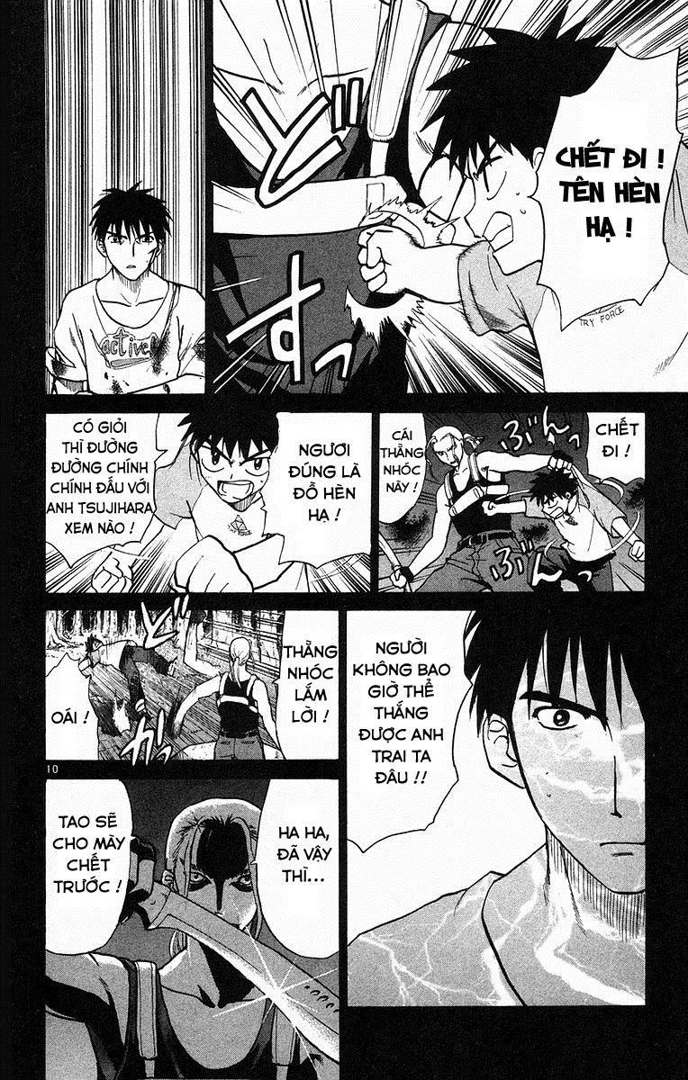 Kowashiya Gamon: Chapter 60