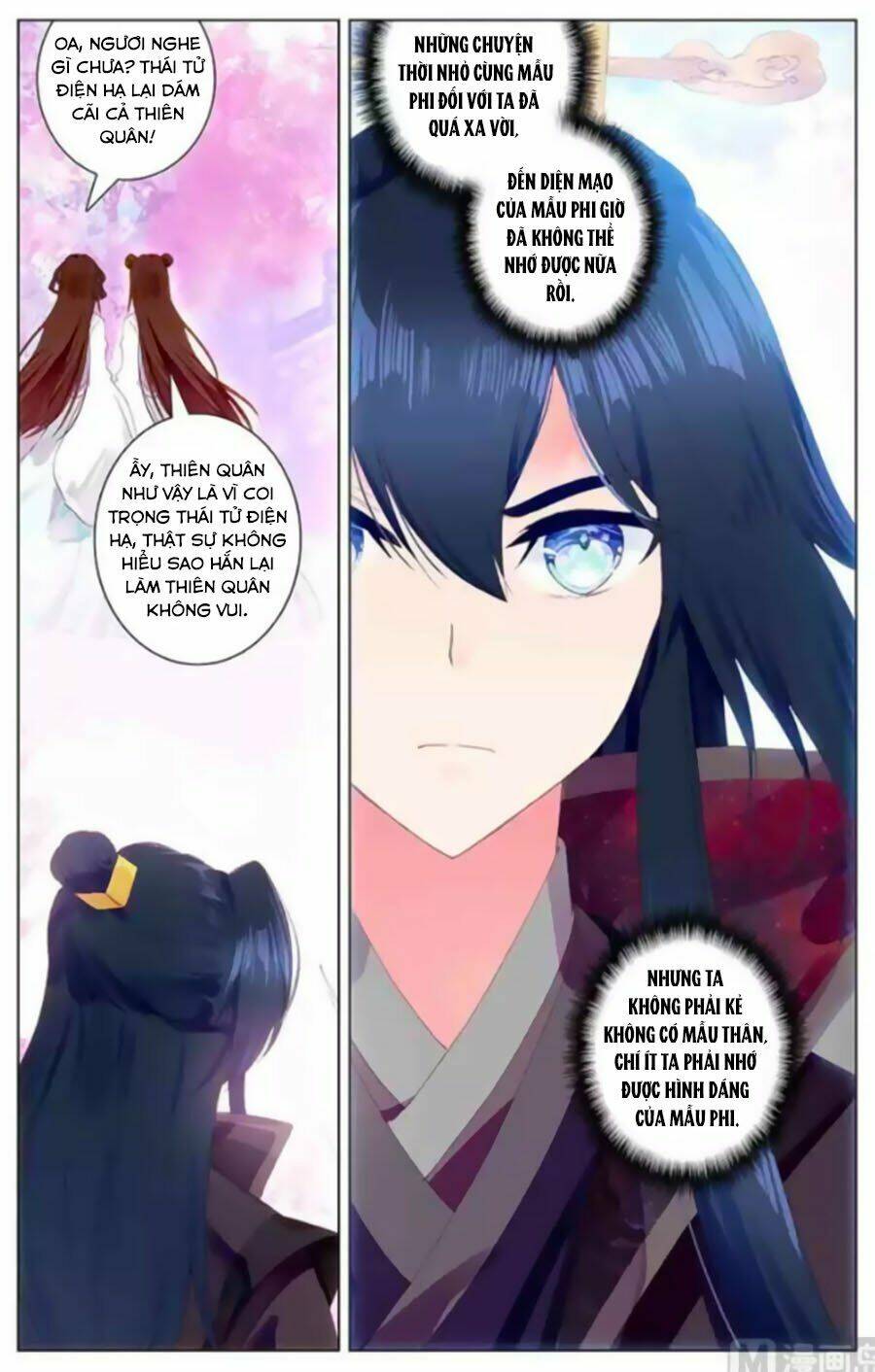 Tam Sinh Tam Thế - Thập Lý Đào Hoa: Chapter 38.7