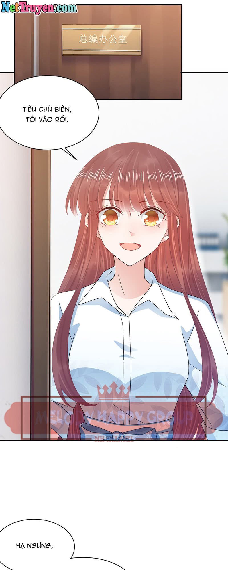 Thịnh Thế Điềm Sủng: Tiểu Manh Thê Của Dịch Thiếu: Chapter 31.5