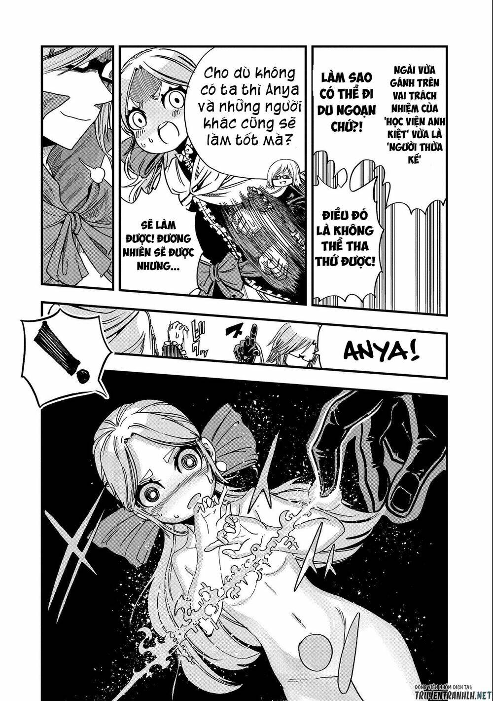 Sekai Saikyou No Doryokuka: Sainou Ga (Doryoku) Datta No De Kouritsu Yoku Kikakugai No Doryoku O Shi: Chapter 5