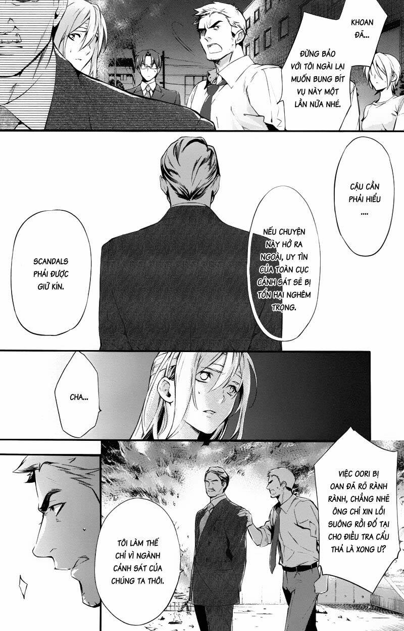 Shinrei Tantei Yakumo: Chapter 25