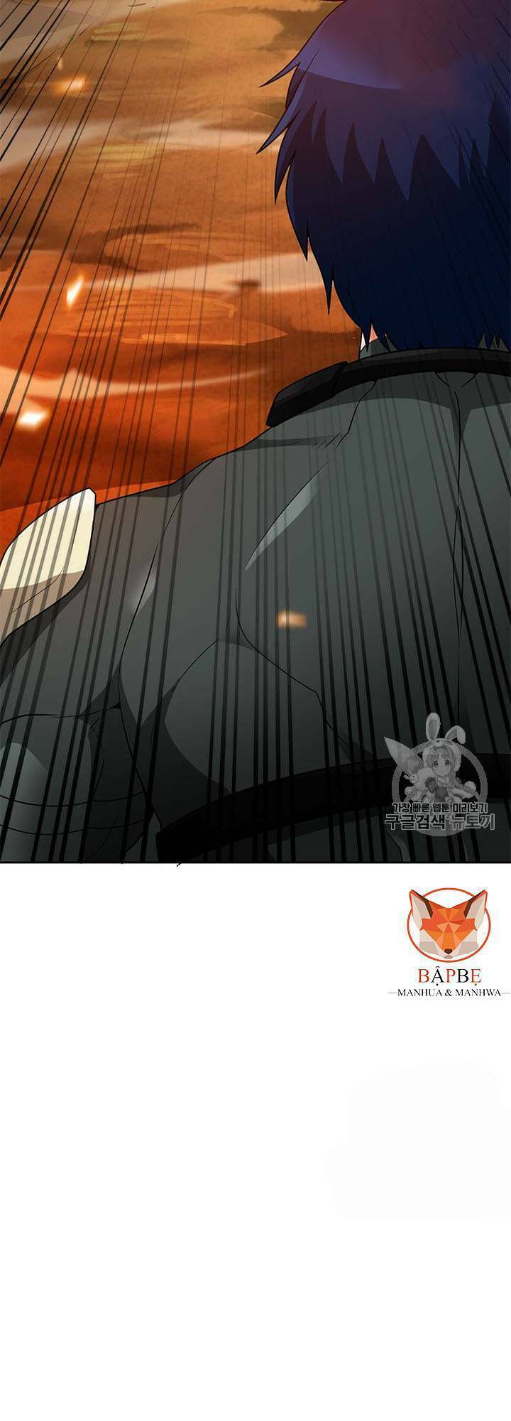 Tôi Tự Động Săn Một Mình: Chapter 46