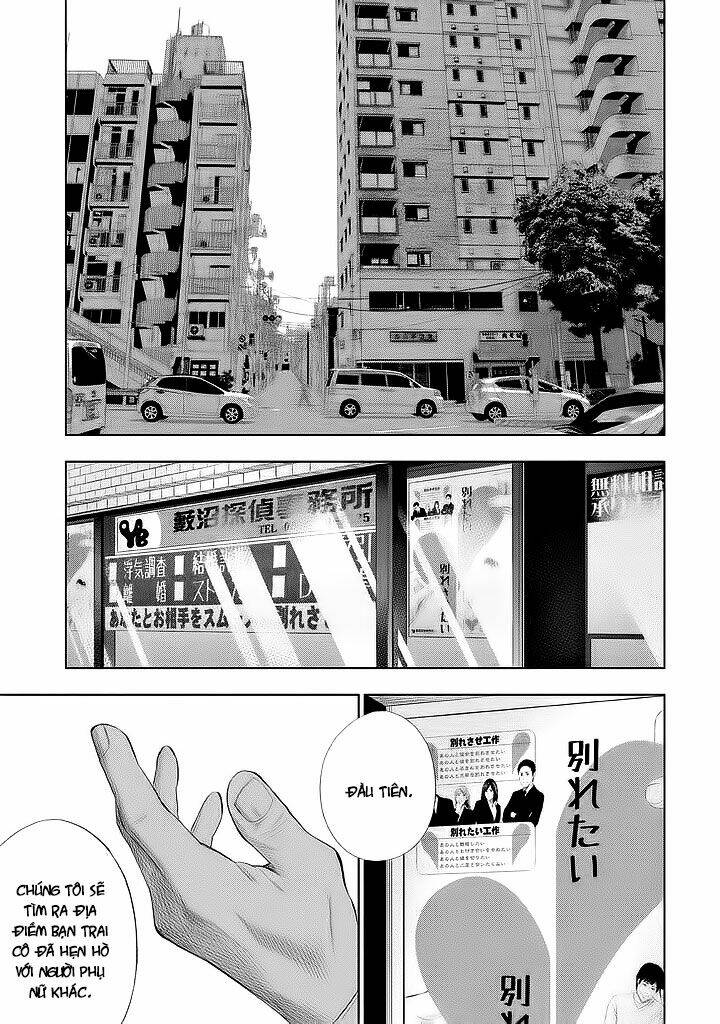 Tantei No Tantei: Chapter 14