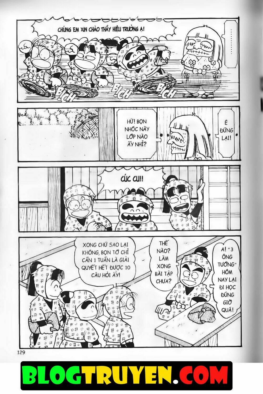 Ninja Loạn Thị Bản Đẹp: Chapter 4.5