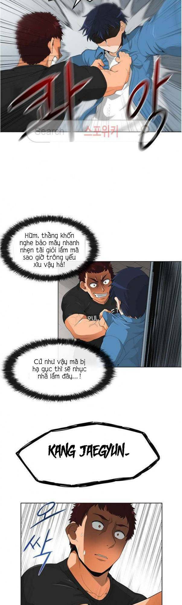 Tôi Tự Động Săn Một Mình: Chapter 6