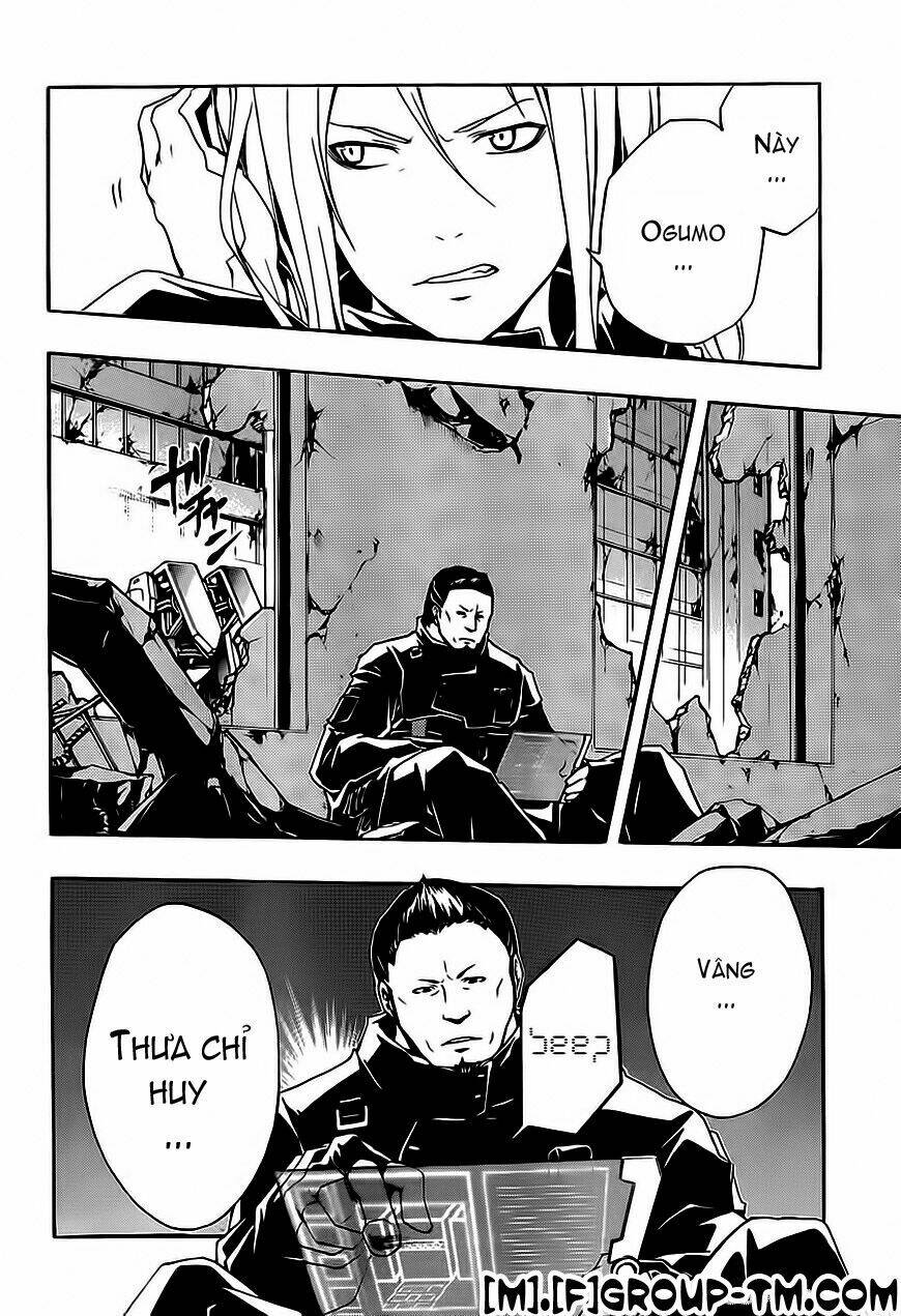 Guilty Crown: Chapter 2