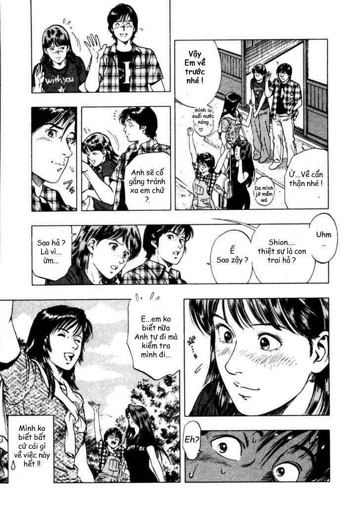 Family Compo: Chapter 46