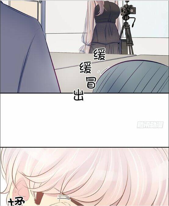 Trọng Sinh Để Ngủ Với Ảnh Đế: Chapter 77