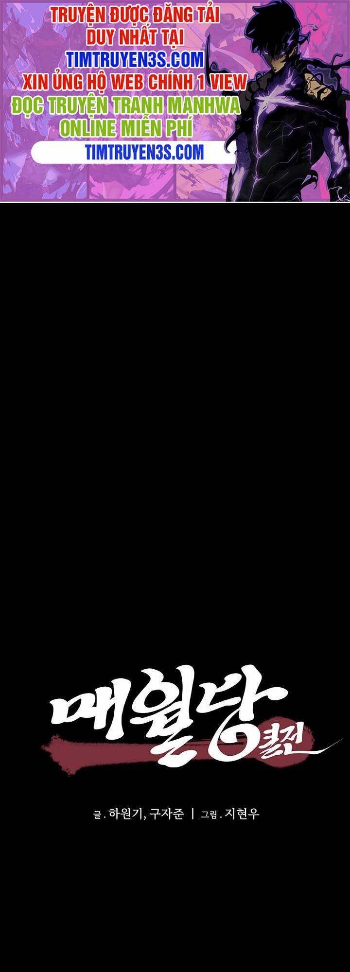 Hồi Ký Của Huyền Thoại Học Giả: Chapter 3