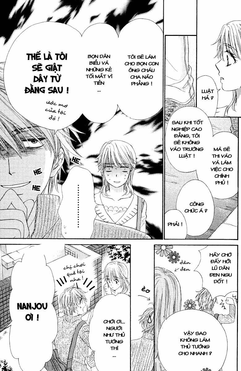 Yoru Cafe: Chapter 3