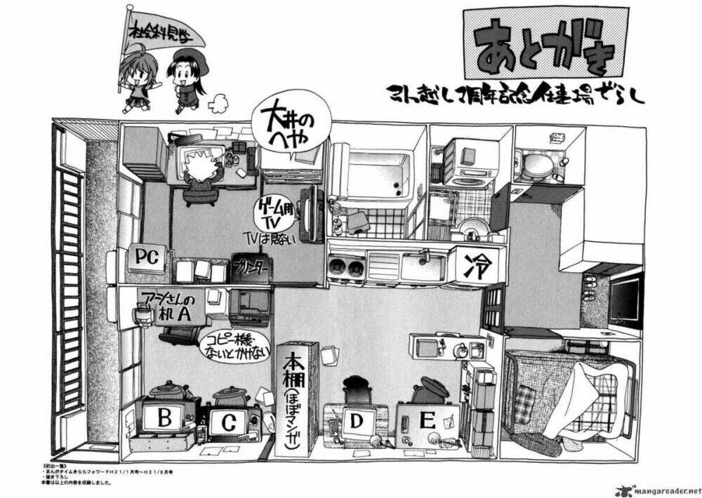 Ichinensei Ni Nacchattara: Chapter 26