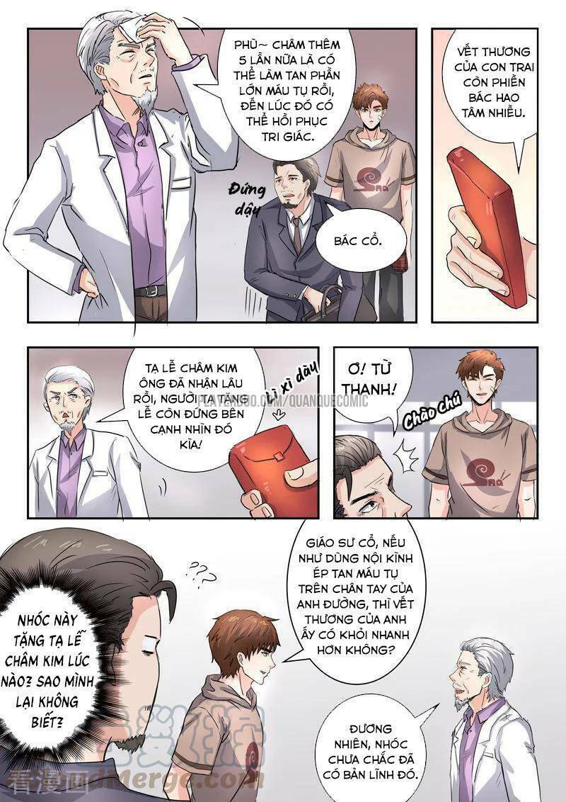 Thấu Thị Chi Nhãn: Chapter 227