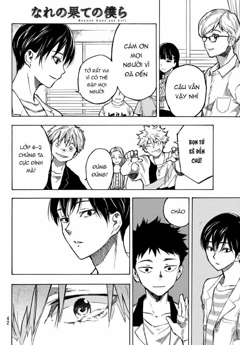 Beyond Good And Evil: Chapter 1