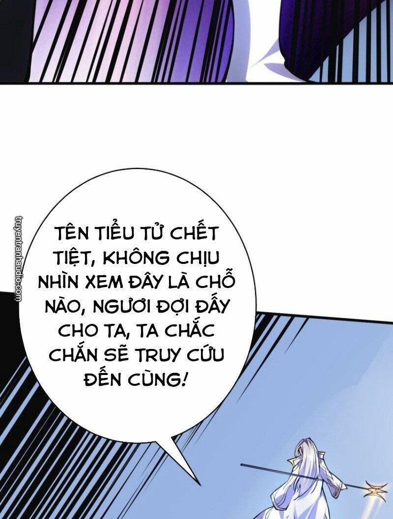 Đấu Hồn Đại Lục: Chapter 32