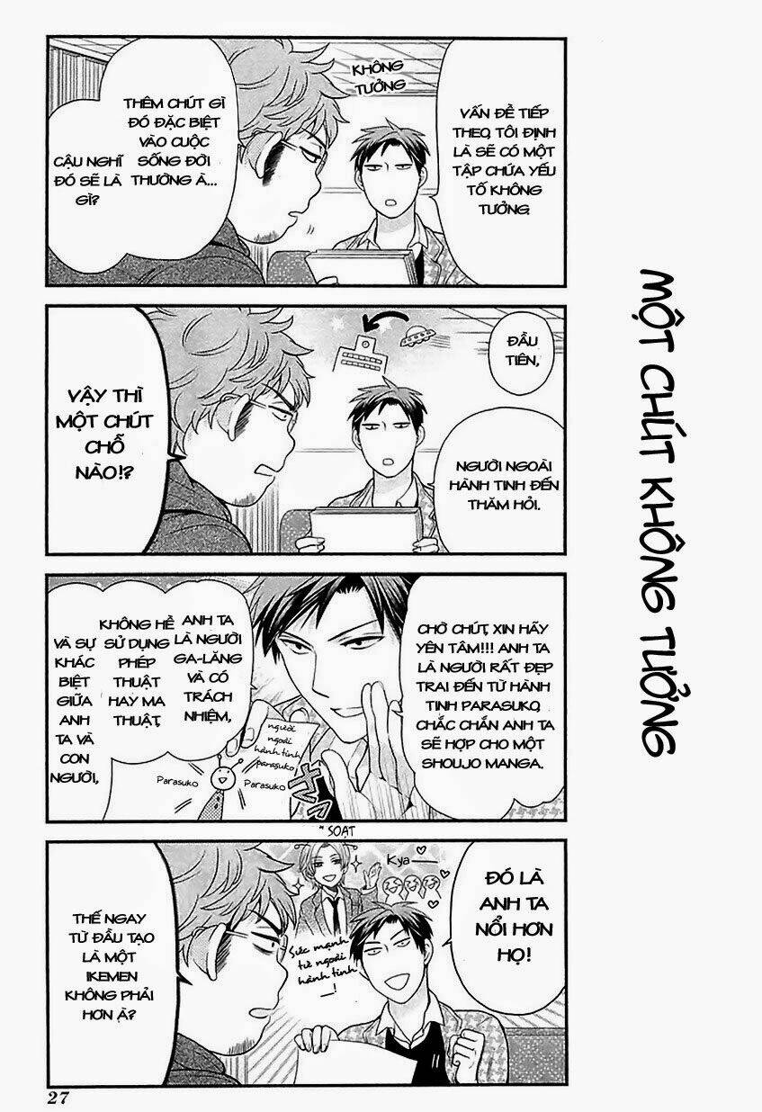 Gekkan Shojo Nozaki-Kun: Chapter 13