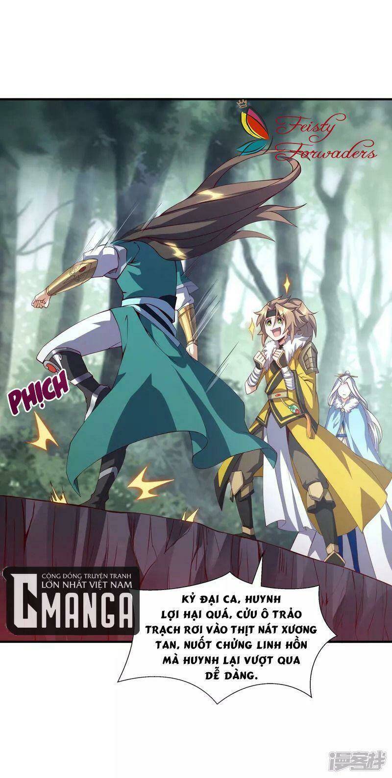 Hồn Đỉnh Thịnh Thiên: Chapter 5