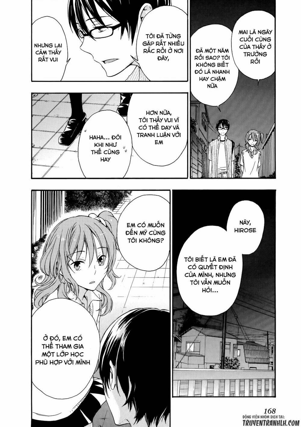 A Method To Make The Gentle World: Chapter 31