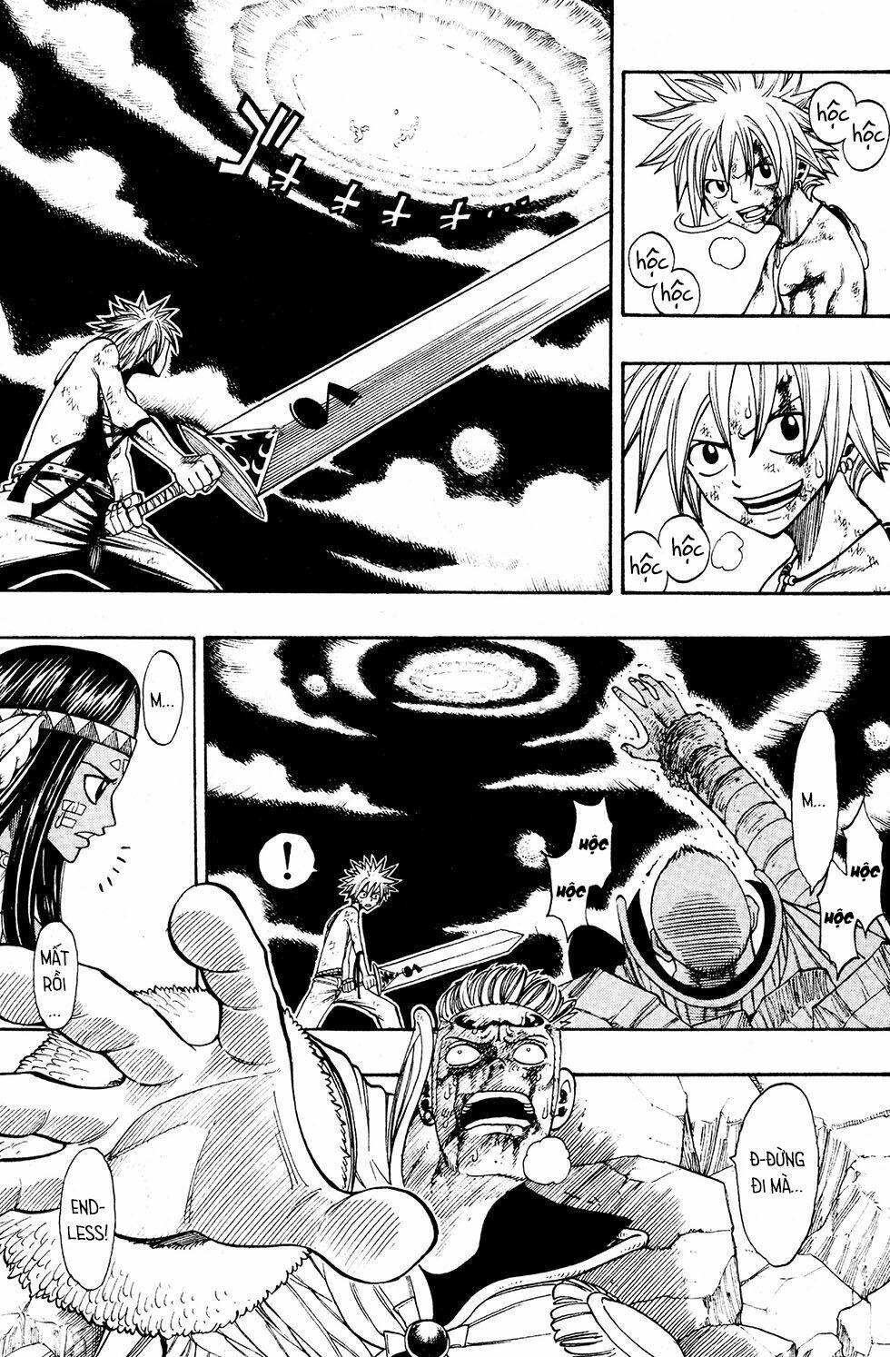 Rave Master: Chapter 230