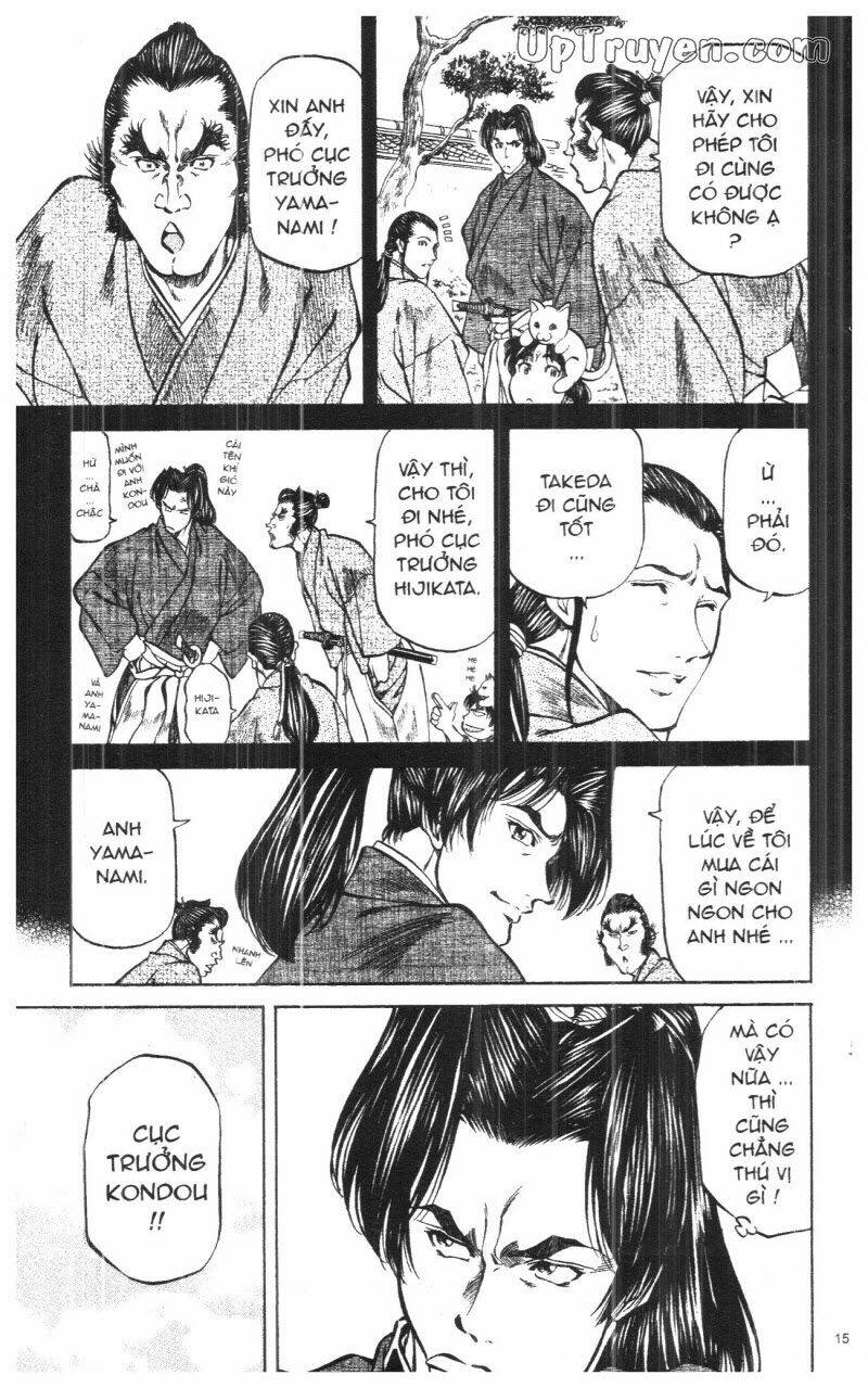 Getsu Seiki - Sayonara Shinsengumi: Chapter 9