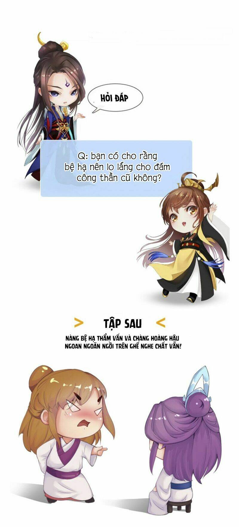 Yêu Nhan Lệnh: Chapter 62