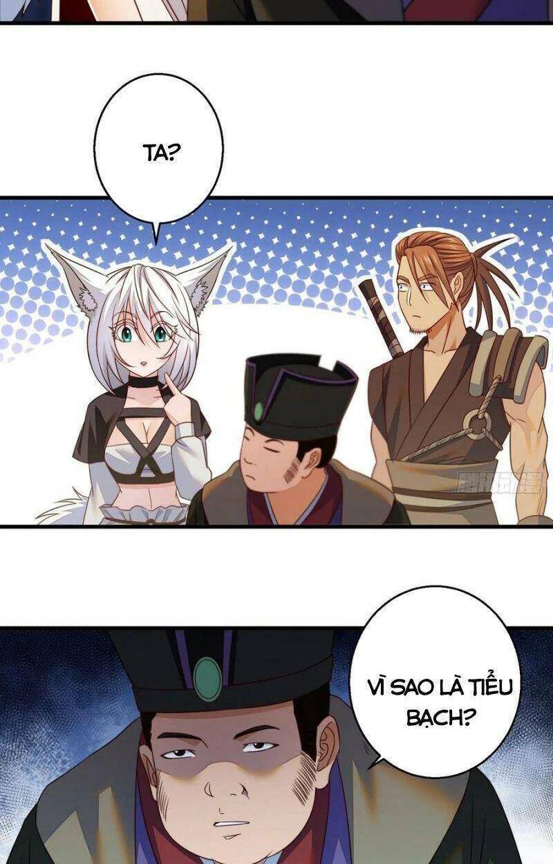 Ta Là Đại Hoàn Đan: Chapter 79
