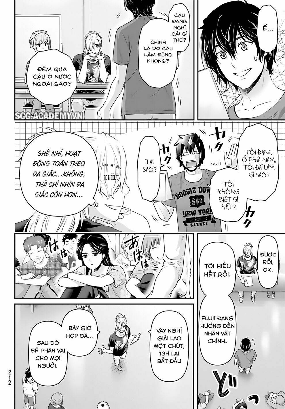 Bạn Gái Chung Nhà: Chapter 149