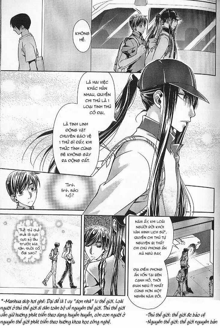 Đặc Thù Truyền Thuyết: Chapter 56