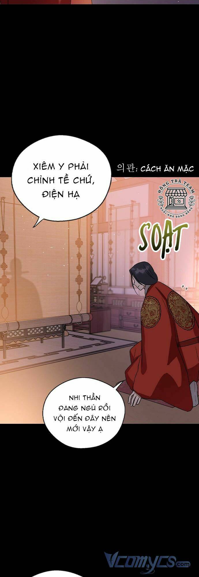 Duyên Nợ Kiếp Trước: Chapter 23