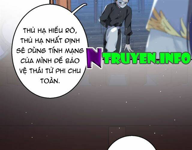 Hoa Nhan Sách: Chapter 53.2