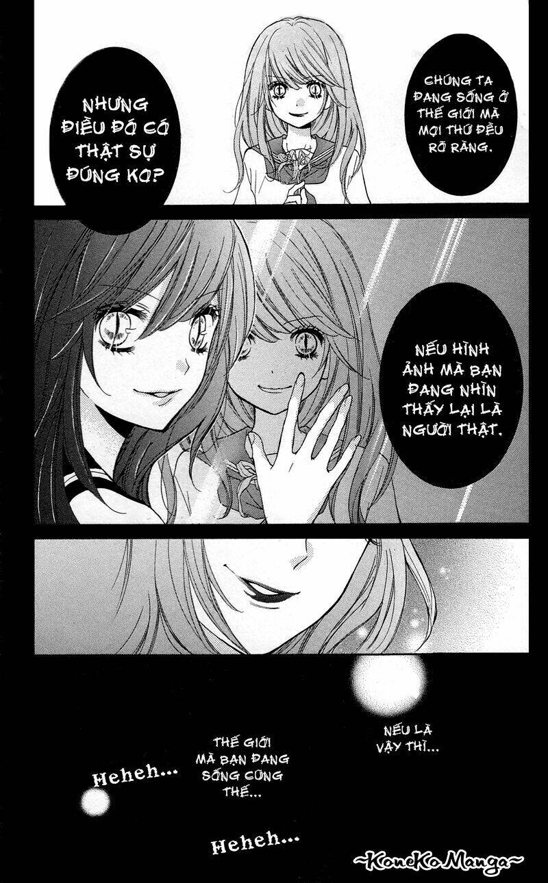 Screaming Lesson!!!: Chapter 14