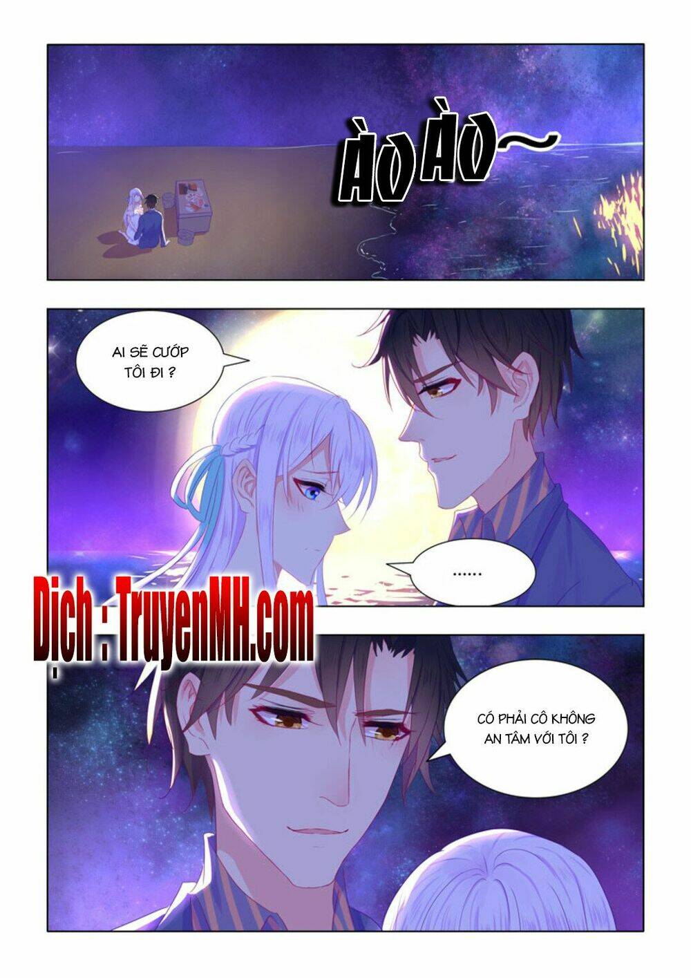 Tử Sắc Sắc Vi: Chapter 58