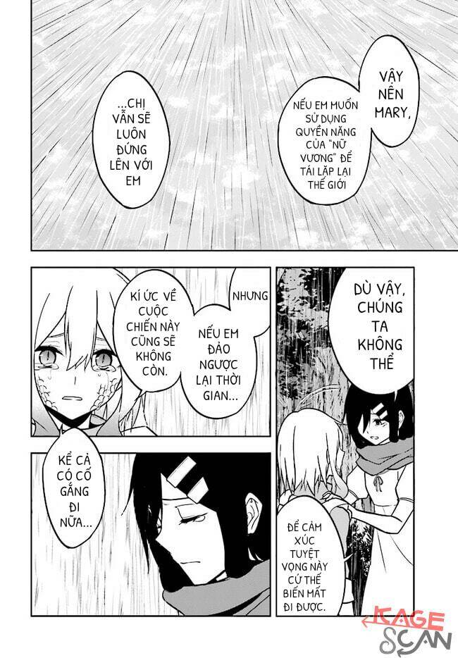 Kagerou Daze: Chapter 69