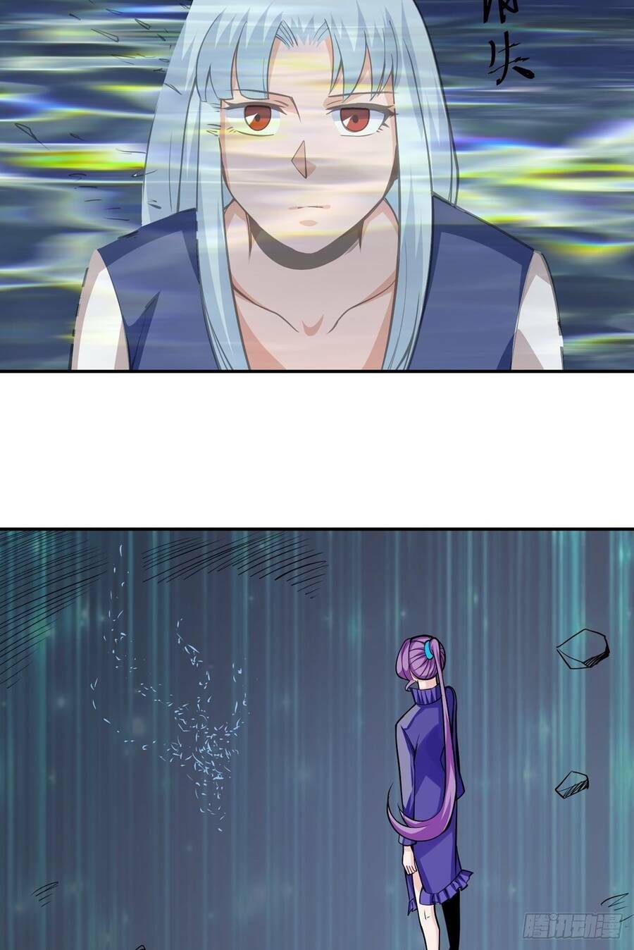 Trưởng Môn Thức Tỉnh Đi: Chapter 3