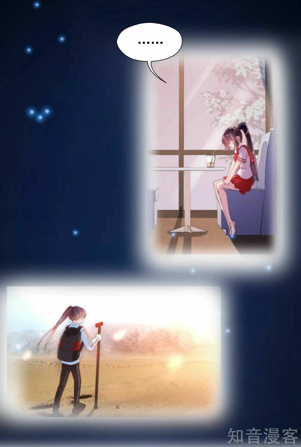Sau Này Vẫn Cứ Thích Anh: Chapter 37