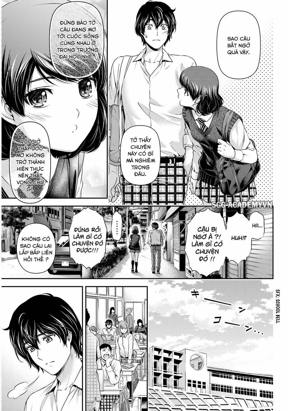 Bạn Gái Chung Nhà: Chapter 83